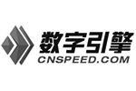 數(shù)字引擎